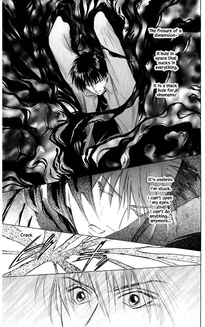 Yakumo Tatsu Chapter 36.2 page 14