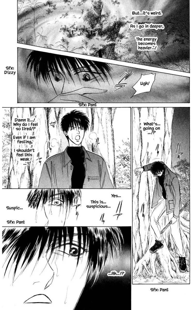 Yakumo Tatsu Chapter 36.2 page 6