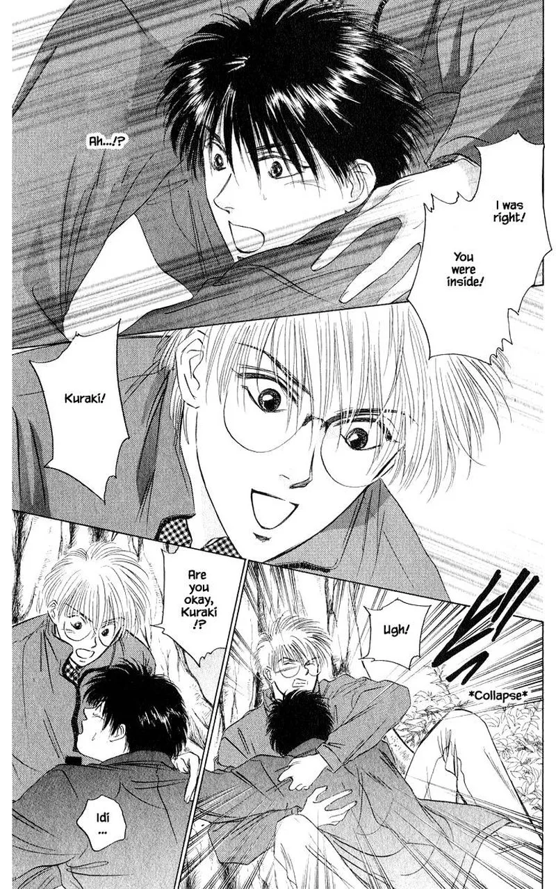 Yakumo Tatsu Chapter 36.2 page 16