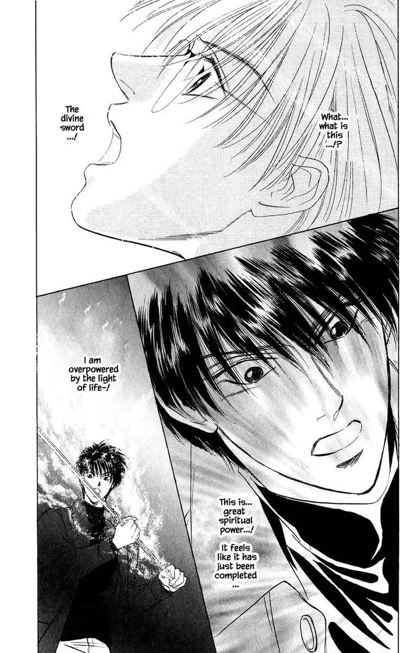 Yakumo Tatsu Chapter 37.1 page 16
