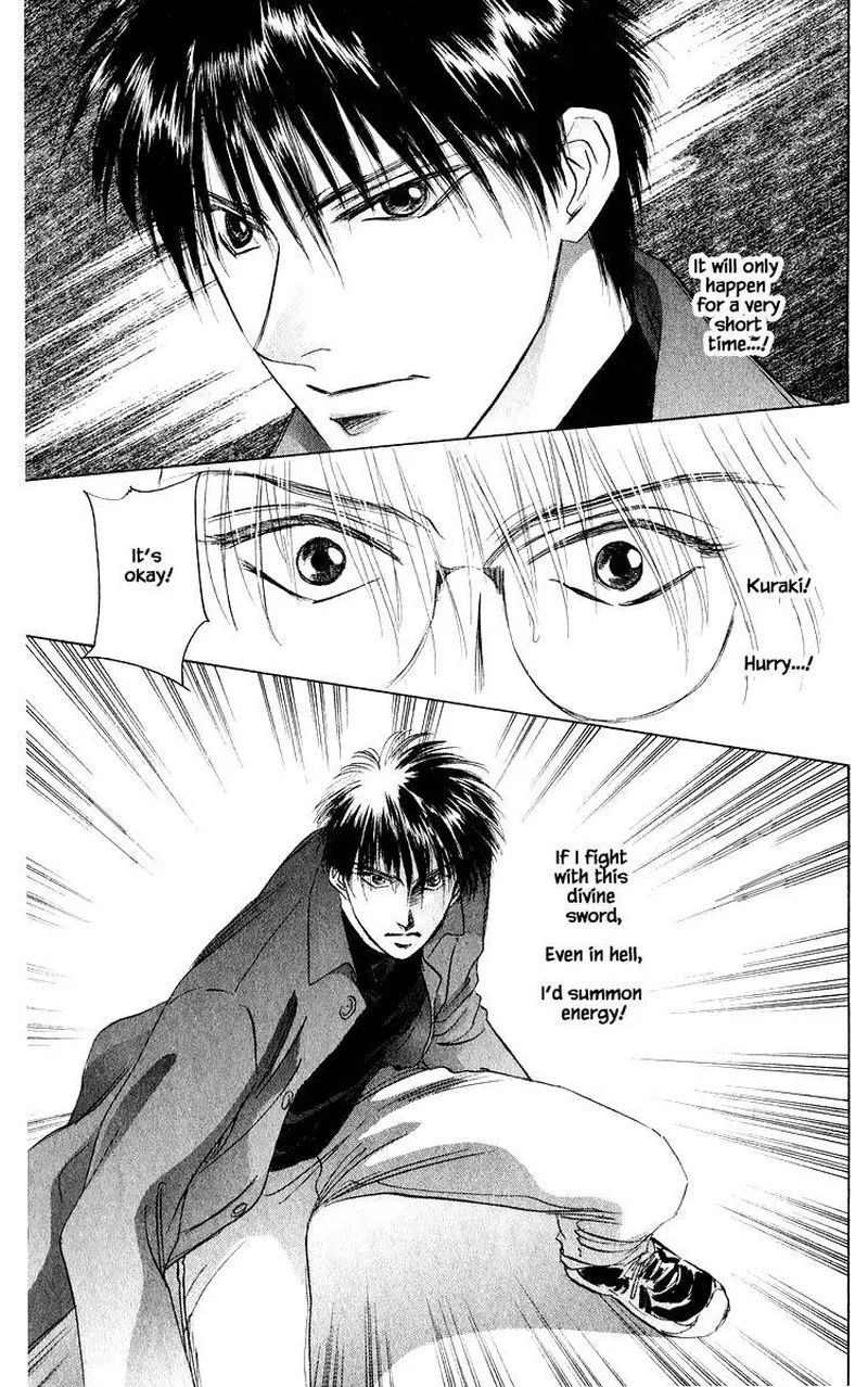 Yakumo Tatsu Chapter 37.1 page 18