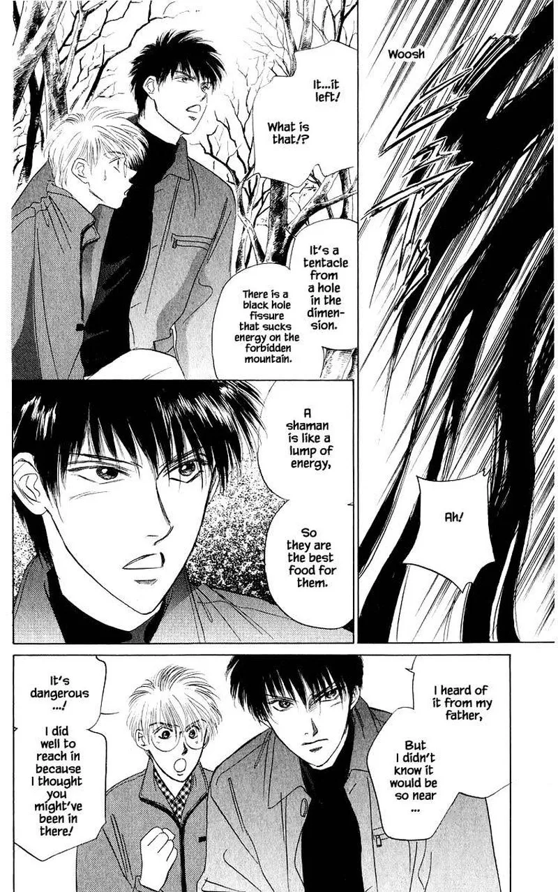 Yakumo Tatsu Chapter 37.1 page 2