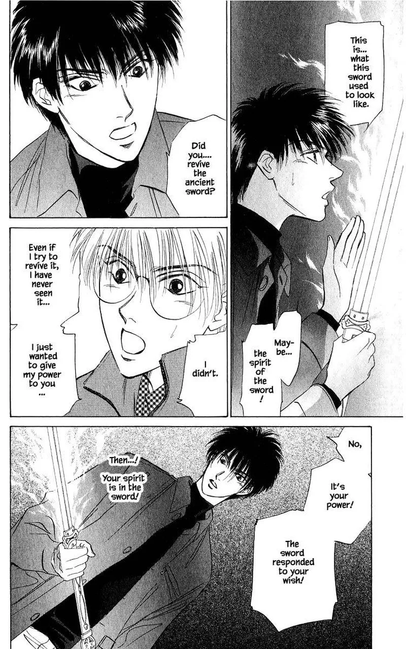 Yakumo Tatsu Chapter 37.1 page 17