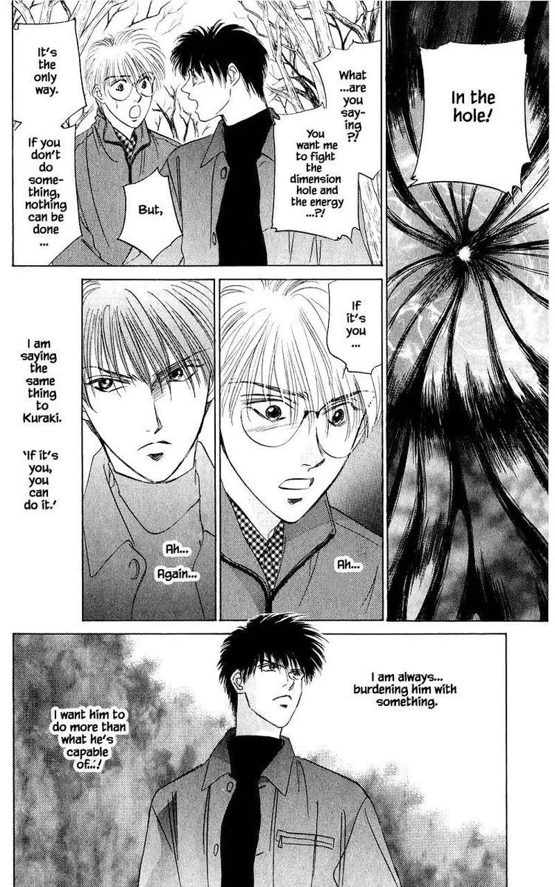 Yakumo Tatsu Chapter 37.1 page 11