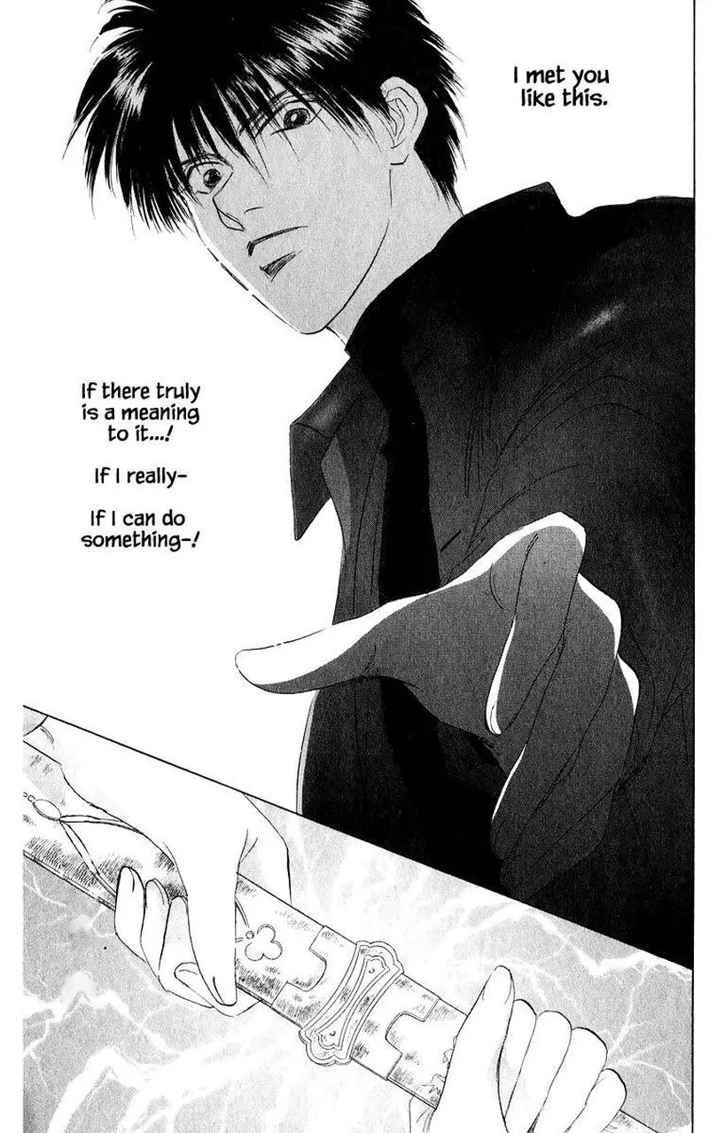 Yakumo Tatsu Chapter 37.1 page 14