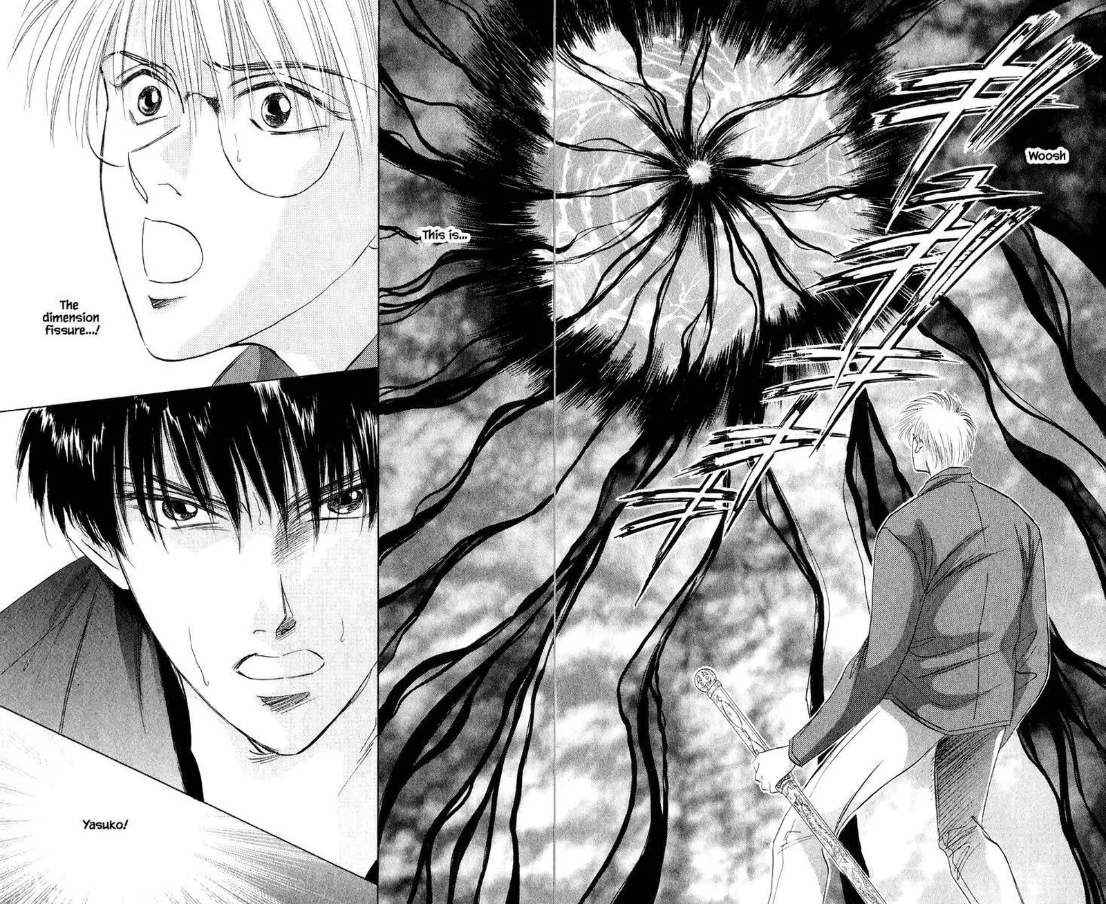 Yakumo Tatsu Chapter 37.1 page 6