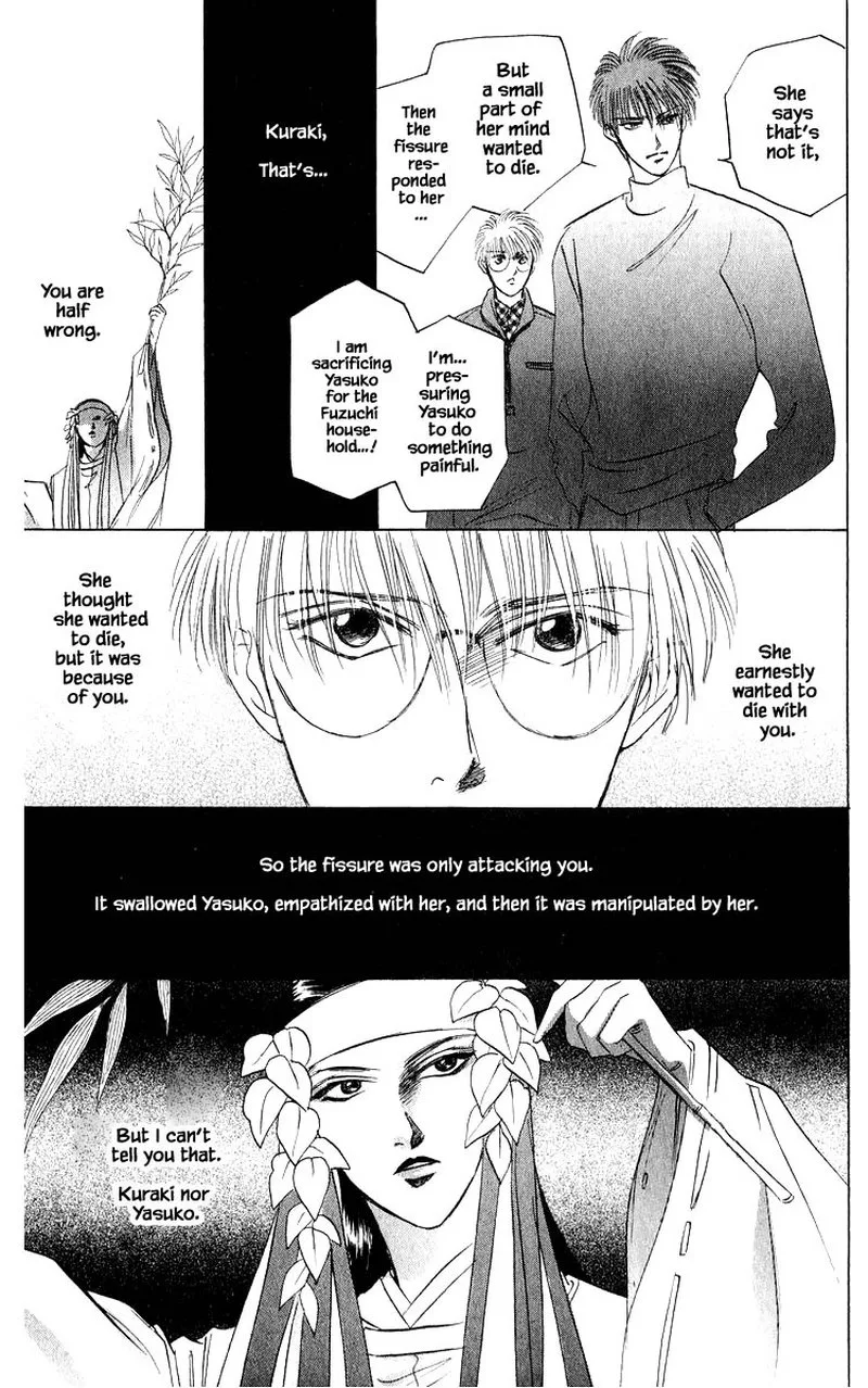 Yakumo Tatsu Chapter 37.2 page 12