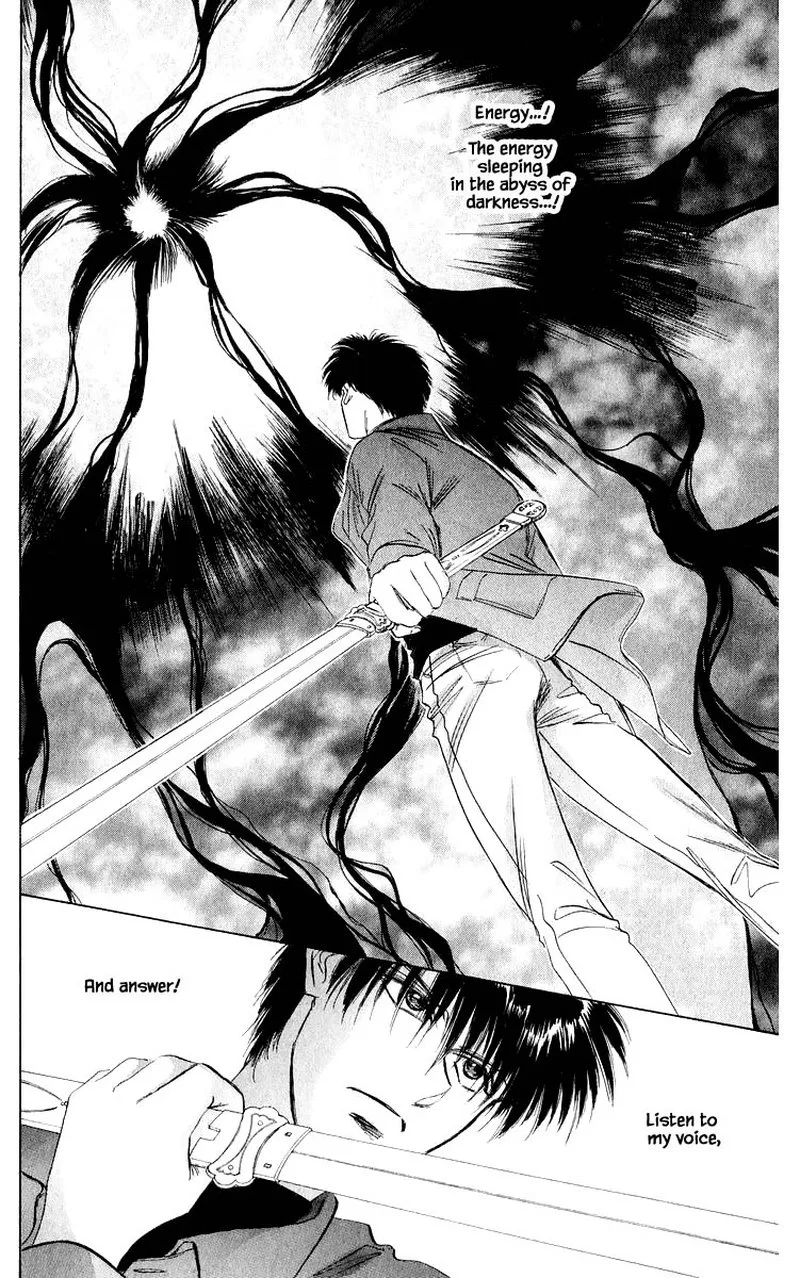 Yakumo Tatsu Chapter 37.2 page 1
