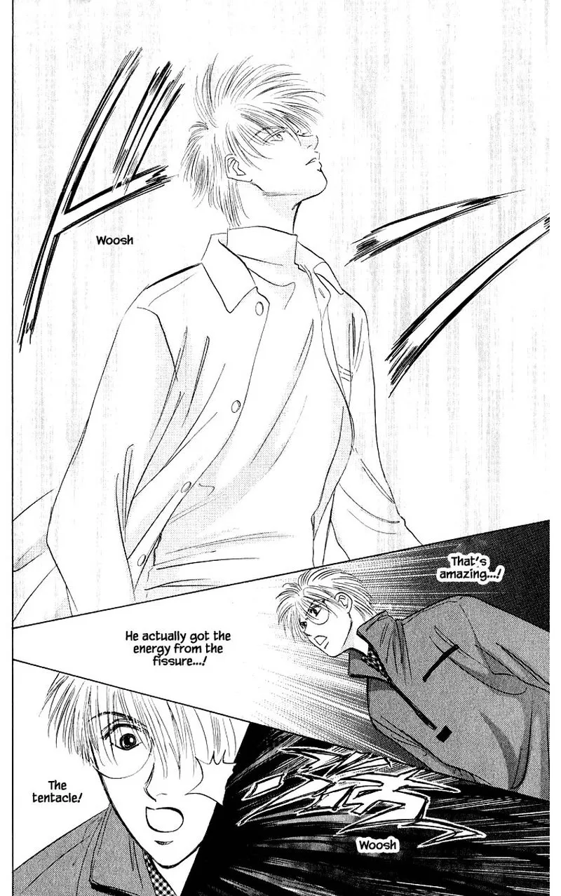 Yakumo Tatsu Chapter 37.2 page 3