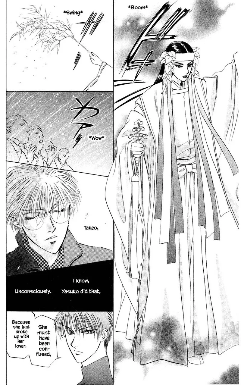 Yakumo Tatsu Chapter 37.2 page 11