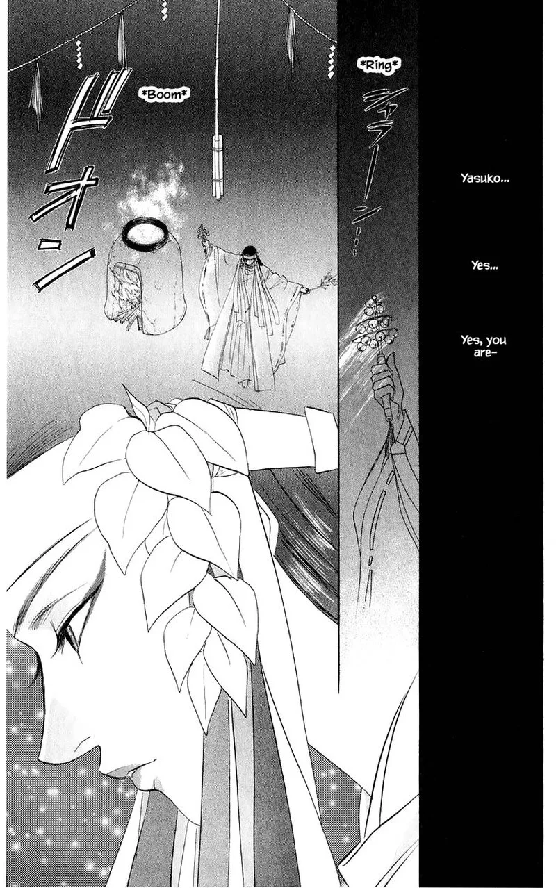Yakumo Tatsu Chapter 37.2 page 10