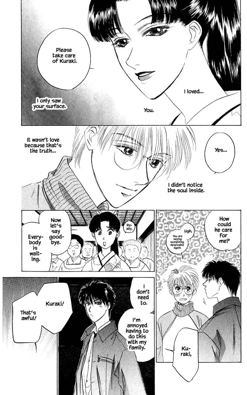 Yakumo Tatsu Chapter 37.2 page 14