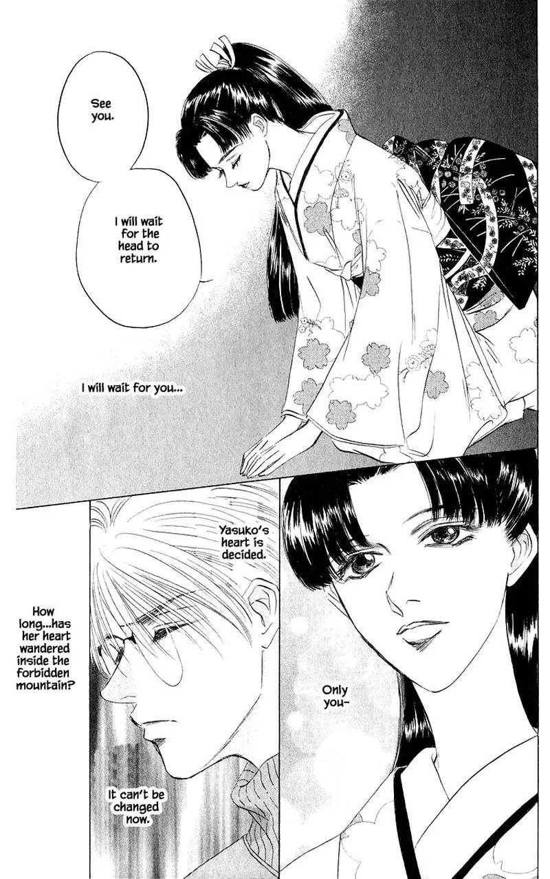 Yakumo Tatsu Chapter 37.2 page 16