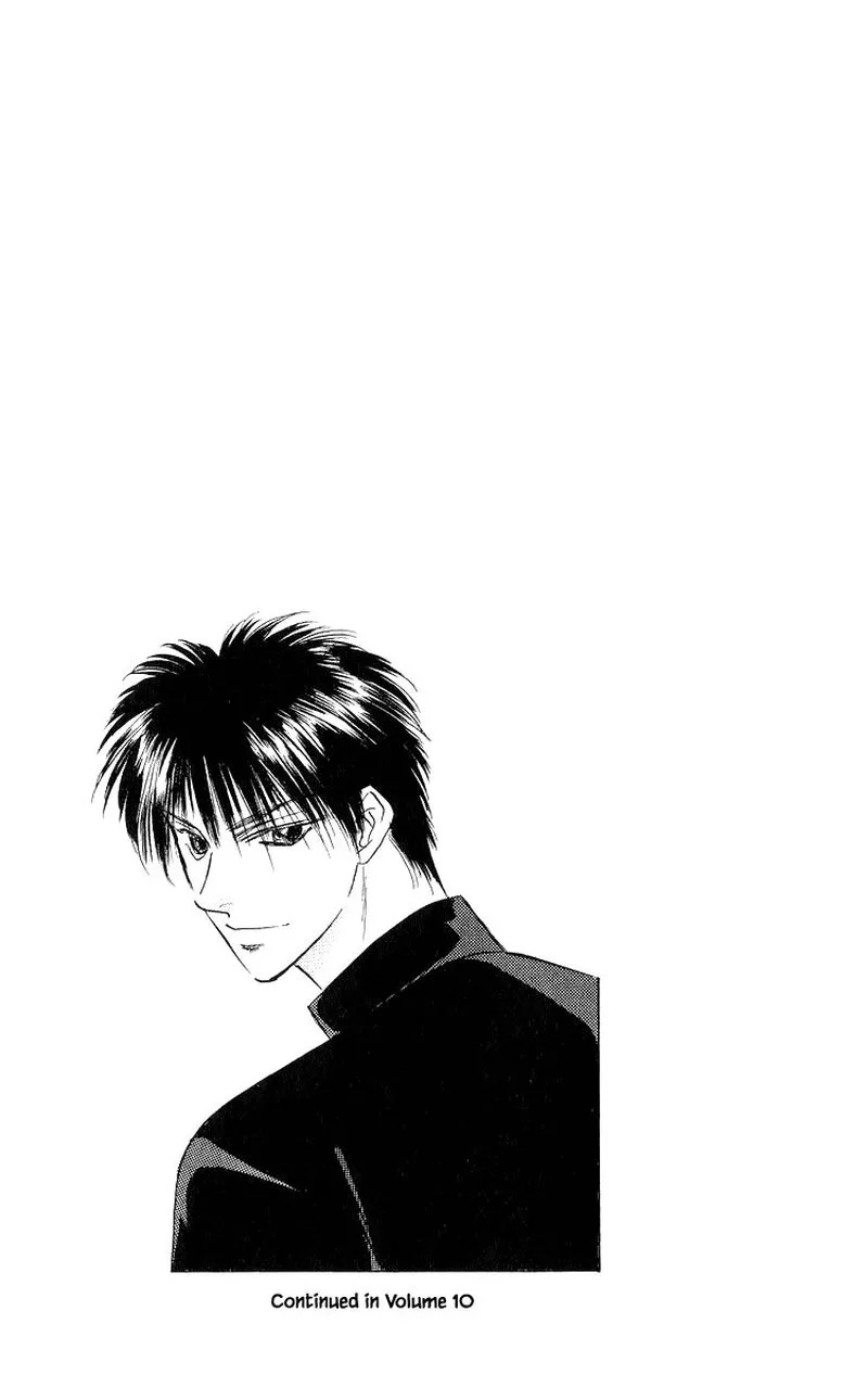 Yakumo Tatsu Chapter 37.2 page 18