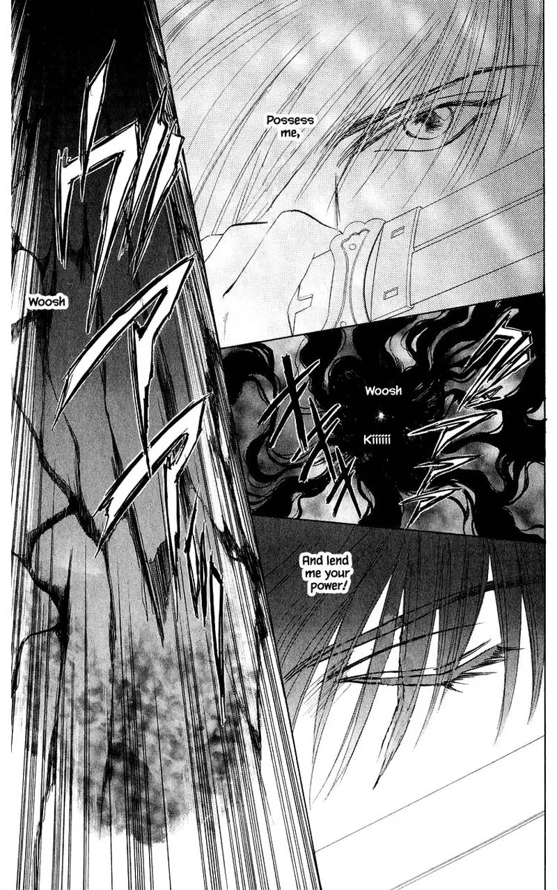 Yakumo Tatsu Chapter 37.2 page 2