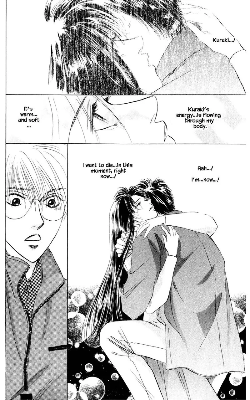 Yakumo Tatsu Chapter 37.2 page 9
