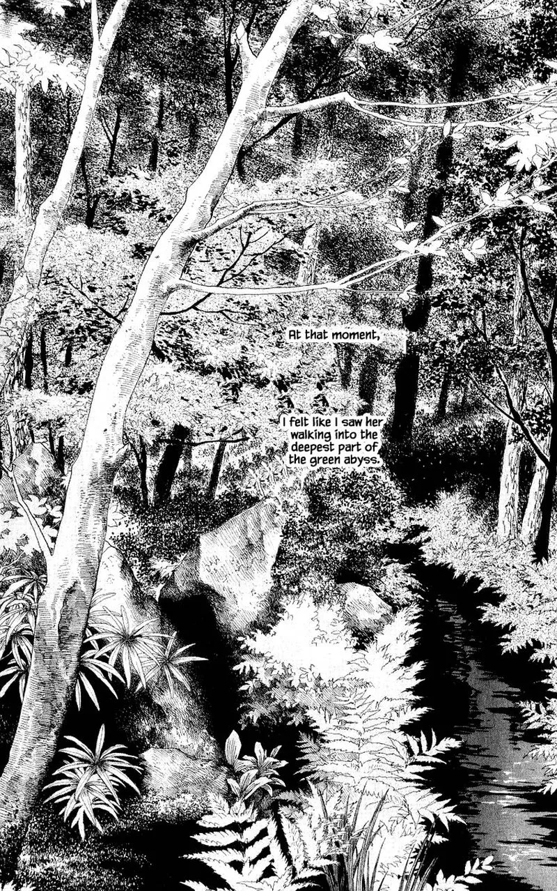 Yakumo Tatsu Chapter 37.2 page 17