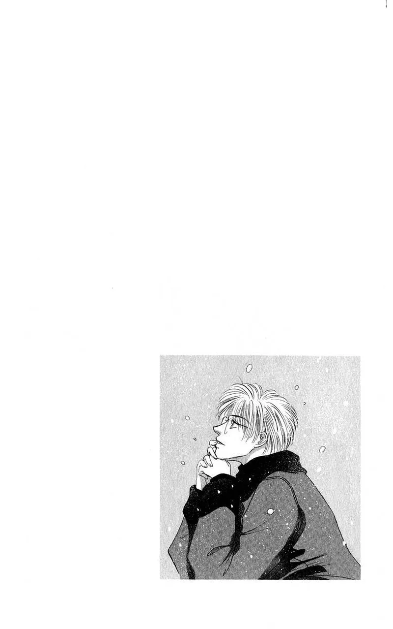 Yakumo Tatsu Chapter 38.1 page 6