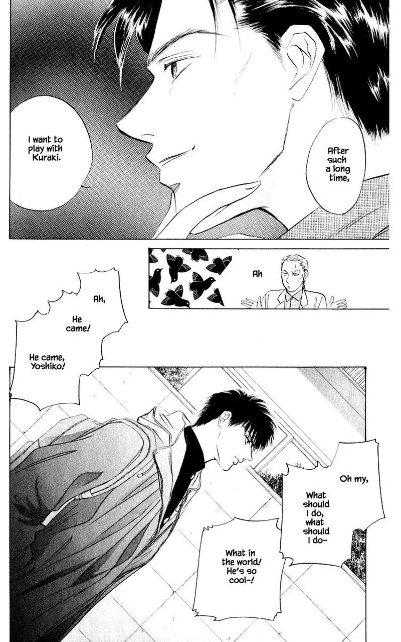 Yakumo Tatsu Chapter 38.1 page 16