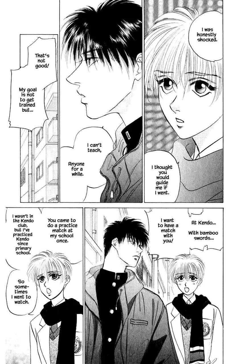 Yakumo Tatsu Chapter 38.1 page 21