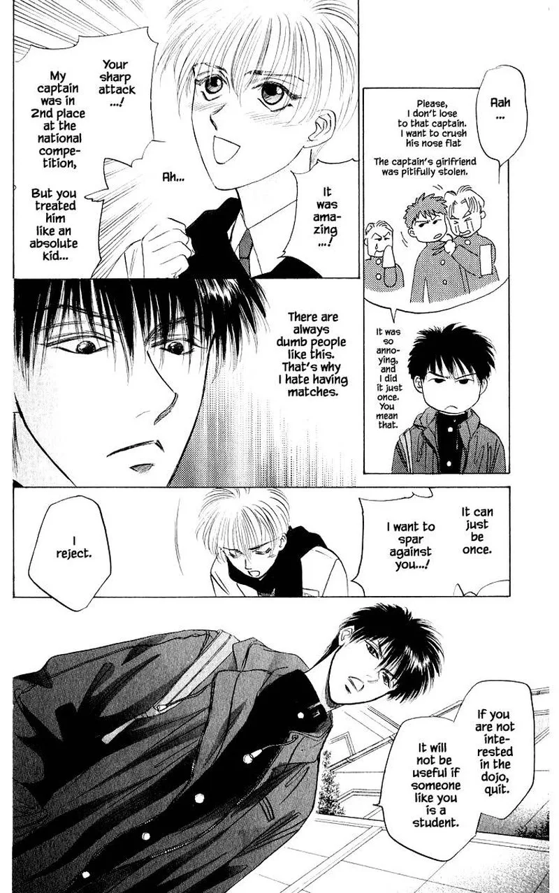 Yakumo Tatsu Chapter 38.1 page 22