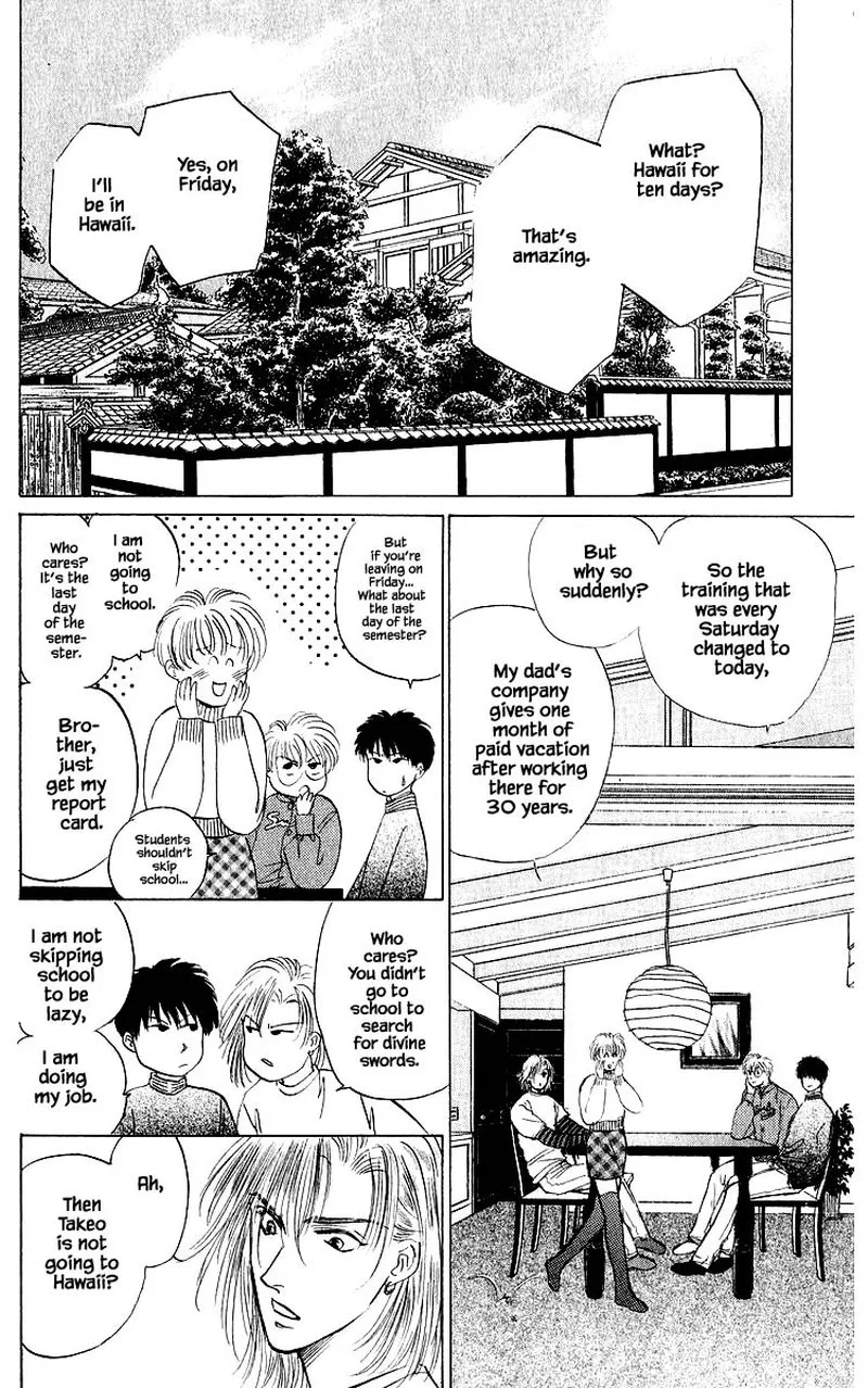 Yakumo Tatsu Chapter 38.2 page 3