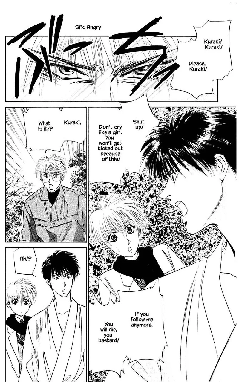 Yakumo Tatsu Chapter 38.2 page 17
