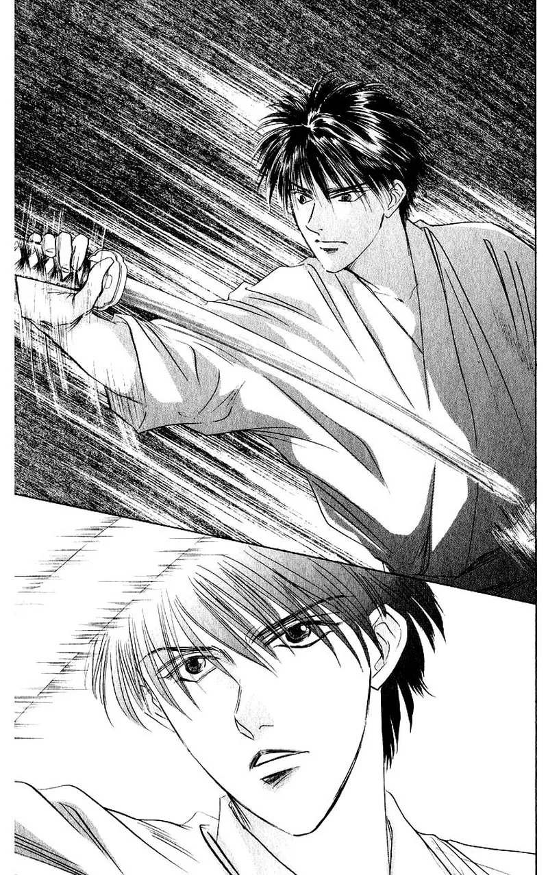 Yakumo Tatsu Chapter 38.2 page 12