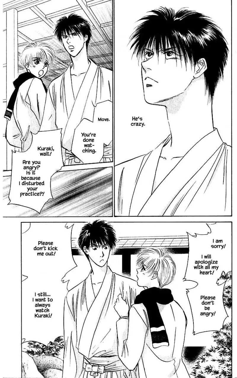 Yakumo Tatsu Chapter 38.2 page 16