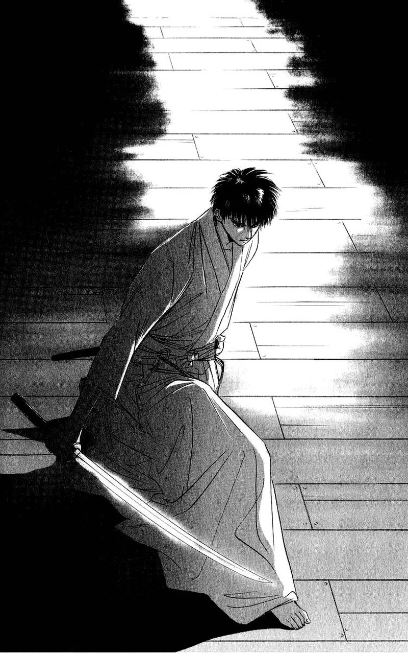 Yakumo Tatsu Chapter 38.2 page 11