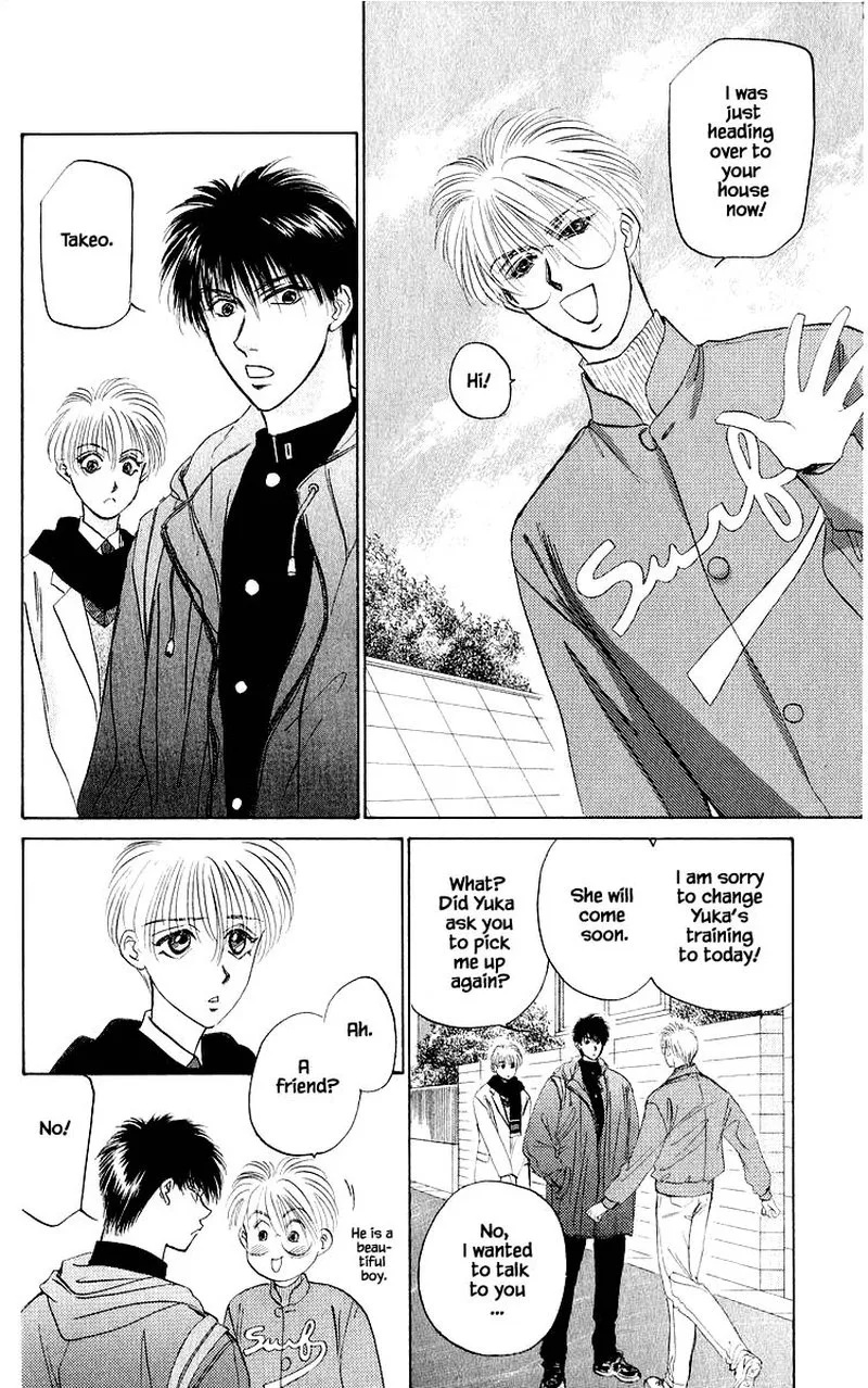 Yakumo Tatsu Chapter 38.2 page 1