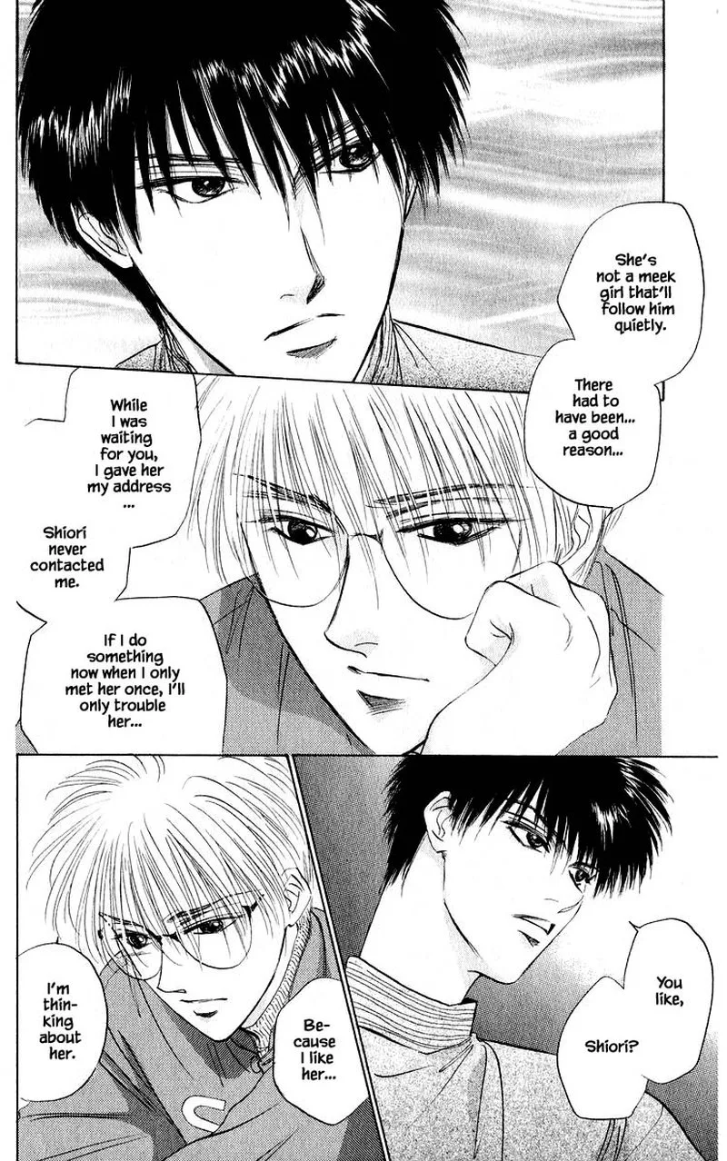 Yakumo Tatsu Chapter 38.2 page 7