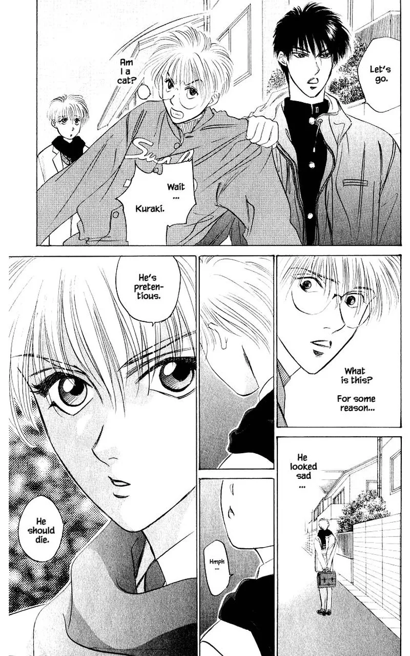 Yakumo Tatsu Chapter 38.2 page 2
