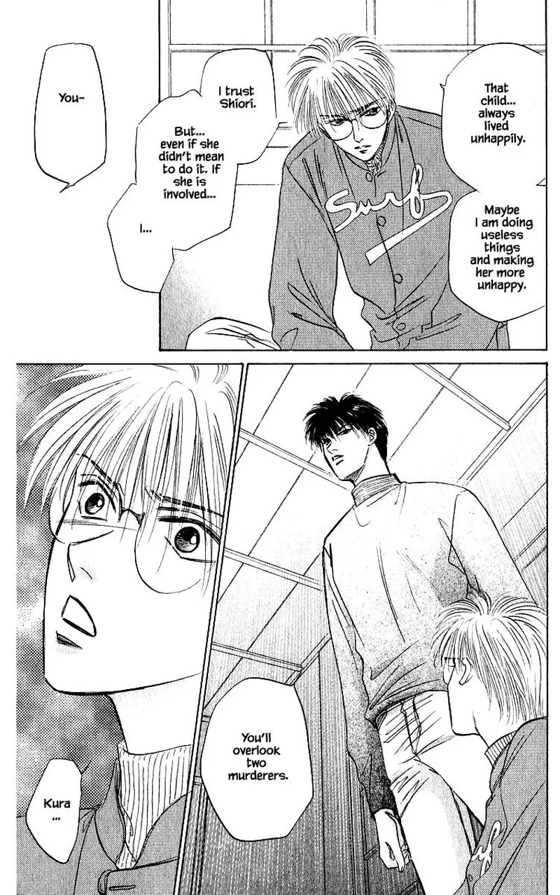 Yakumo Tatsu Chapter 38.2 page 8