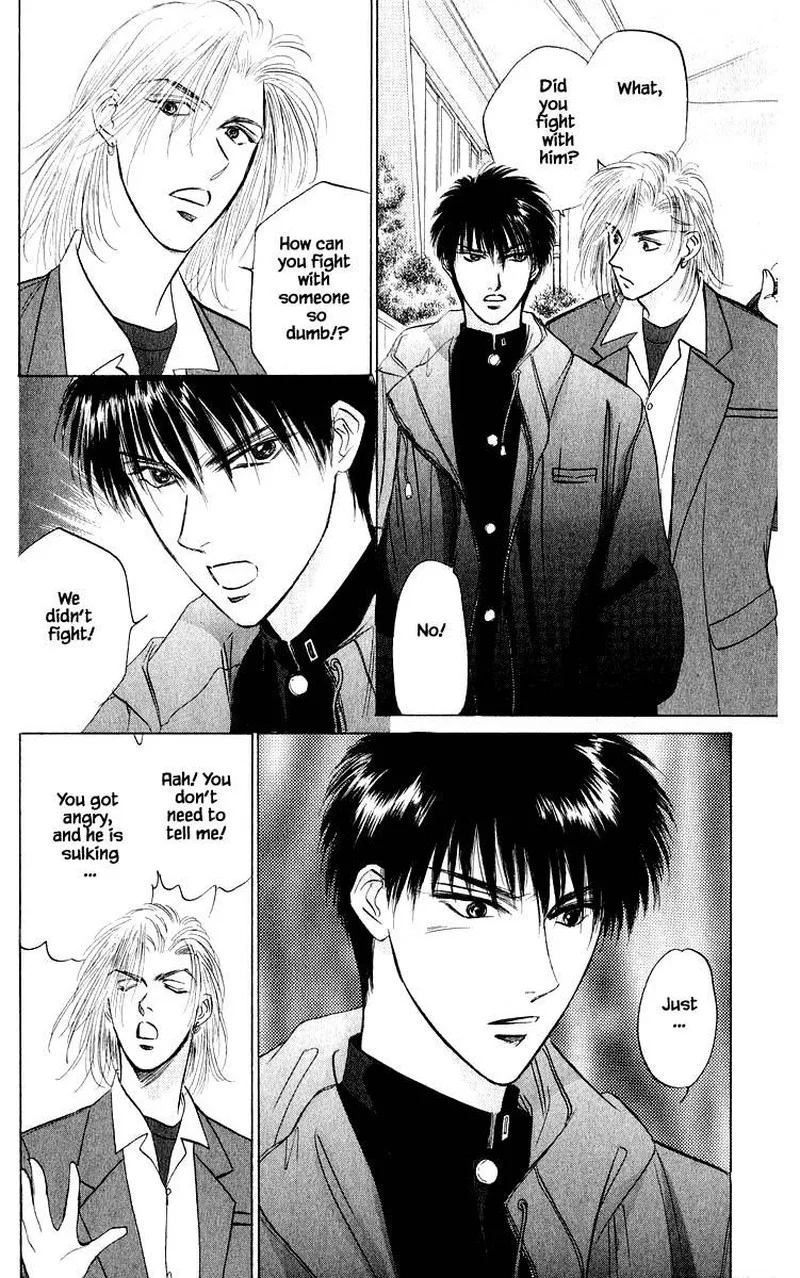 Yakumo Tatsu Chapter 39.1 page 6