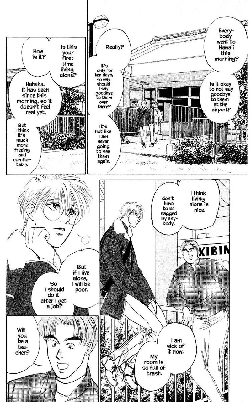 Yakumo Tatsu Chapter 39.1 page 8