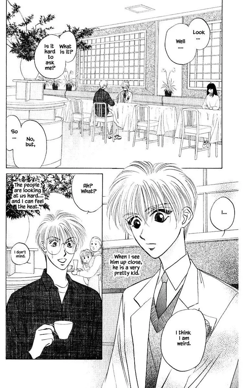 Yakumo Tatsu Chapter 39.1 page 12