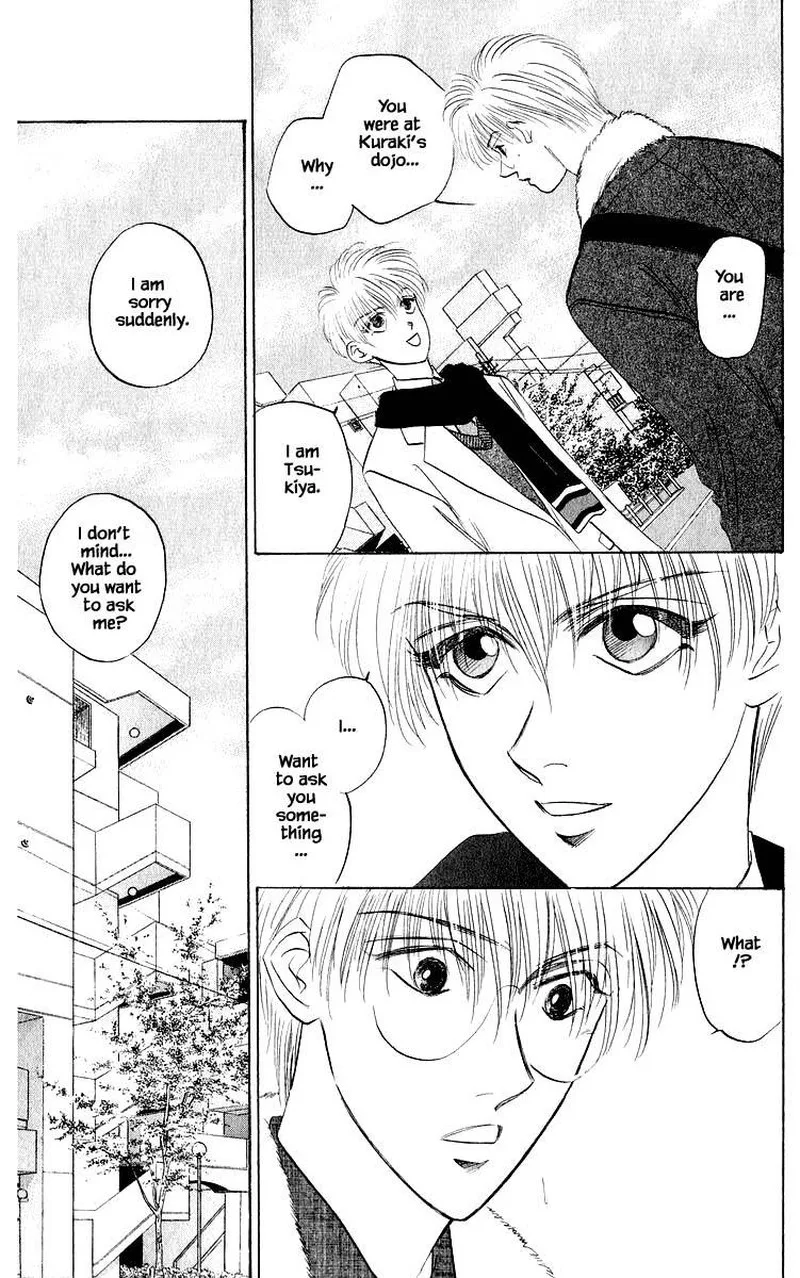 Yakumo Tatsu Chapter 39.1 page 11