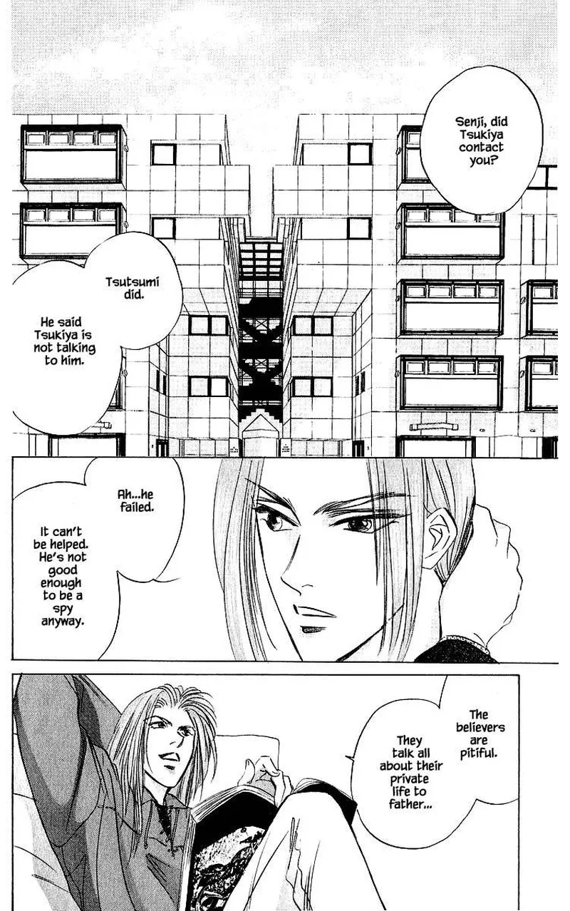 Yakumo Tatsu Chapter 39.1 page 2