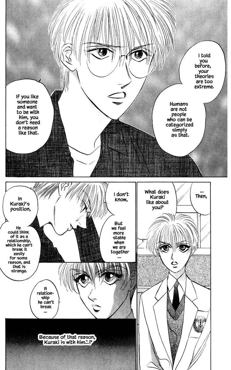 Yakumo Tatsu Chapter 39.1 page 18
