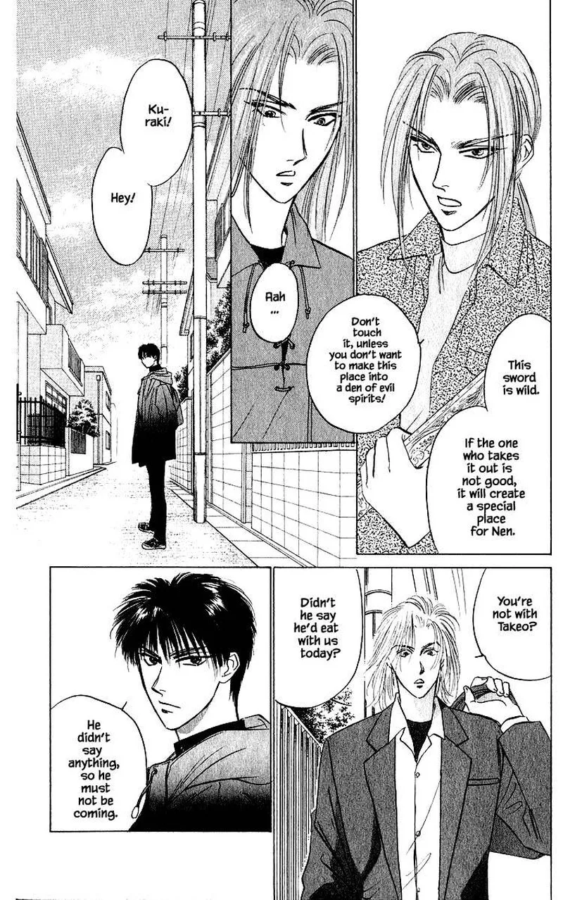 Yakumo Tatsu Chapter 39.1 page 5