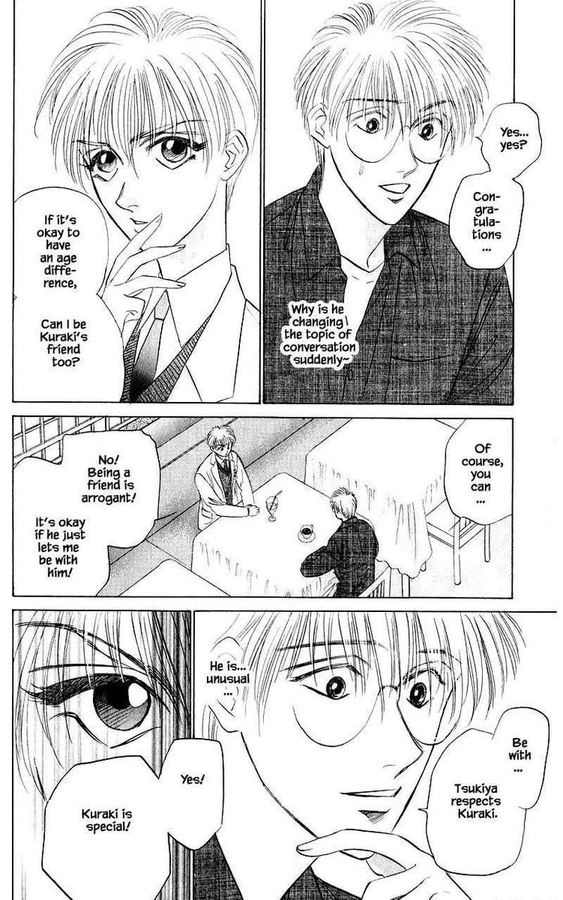 Yakumo Tatsu Chapter 39.1 page 14