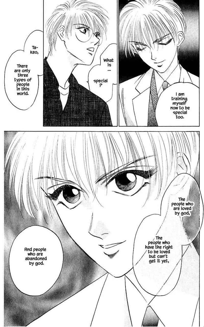 Yakumo Tatsu Chapter 39.1 page 15