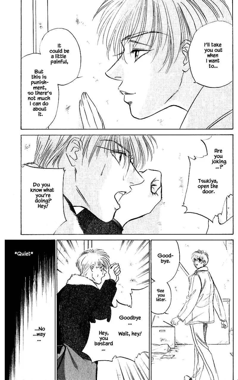 Yakumo Tatsu Chapter 39.2 page 16