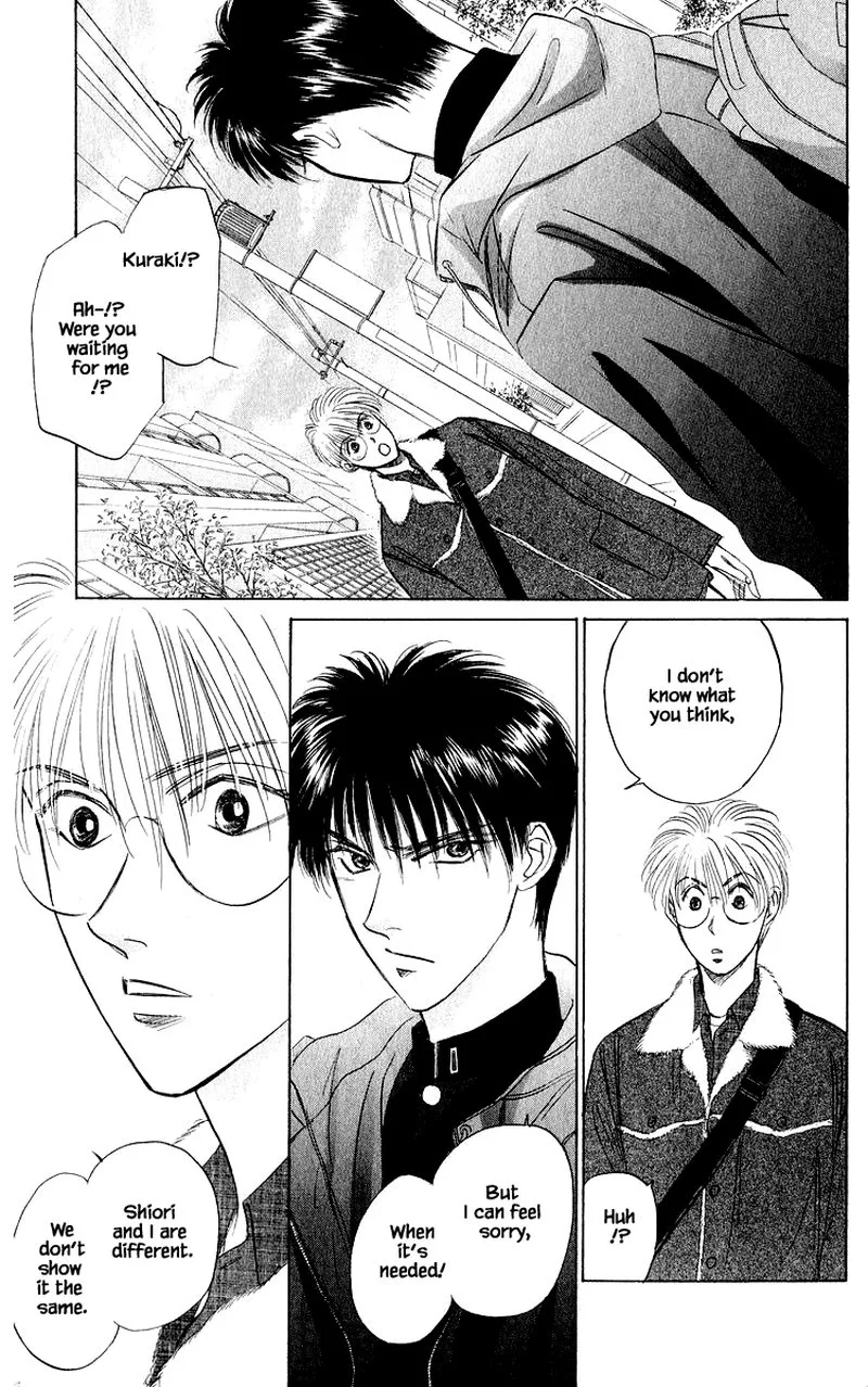 Yakumo Tatsu Chapter 39.2 page 4