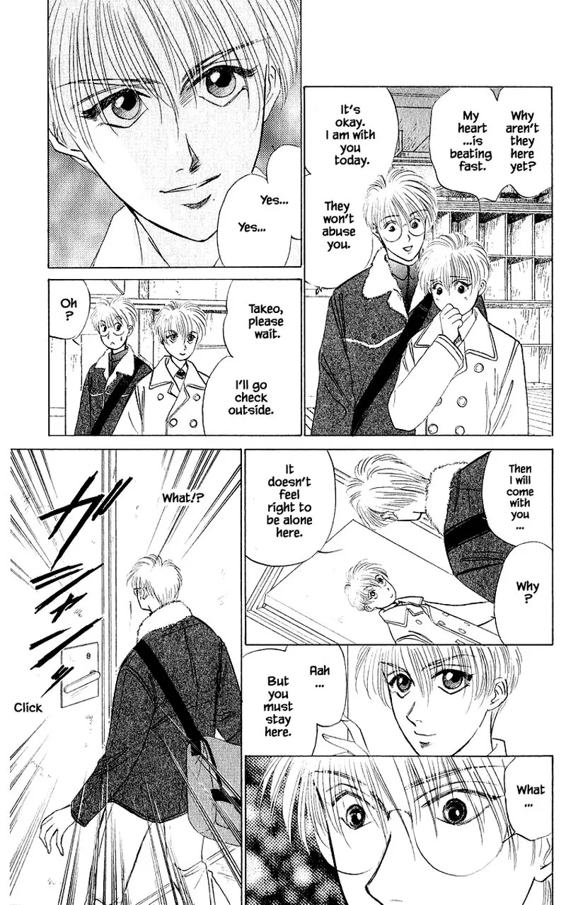Yakumo Tatsu Chapter 39.2 page 14