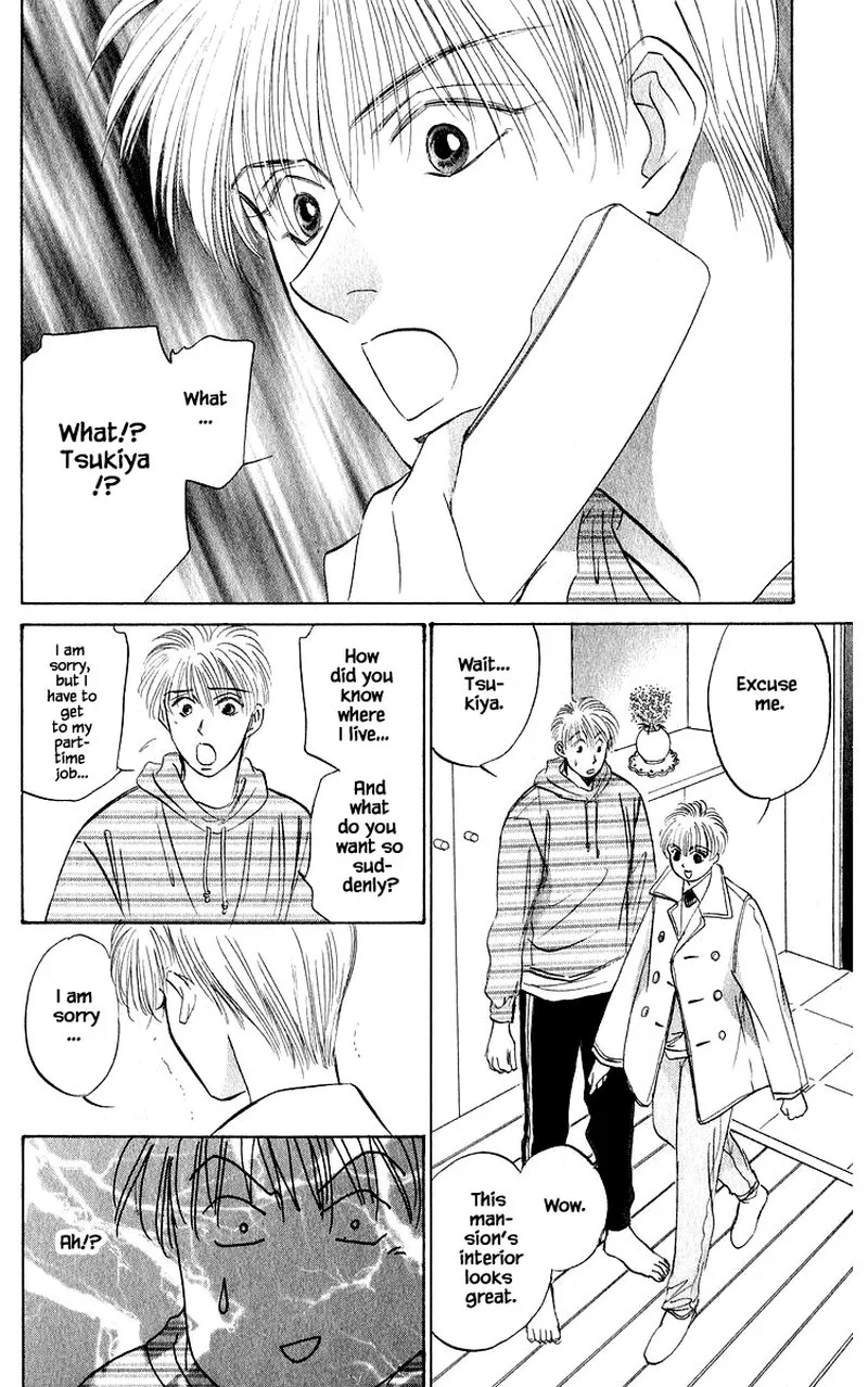 Yakumo Tatsu Chapter 39.2 page 9