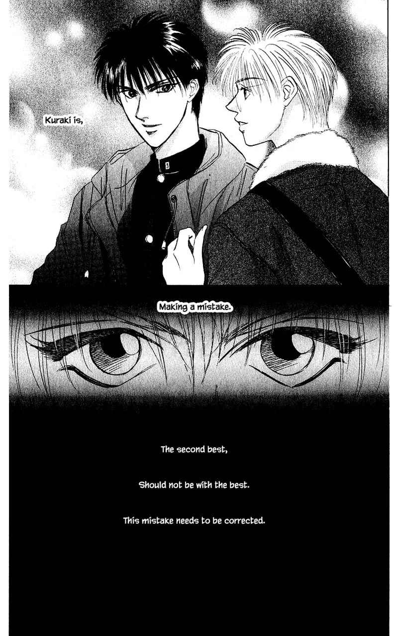 Yakumo Tatsu Chapter 39.2 page 6