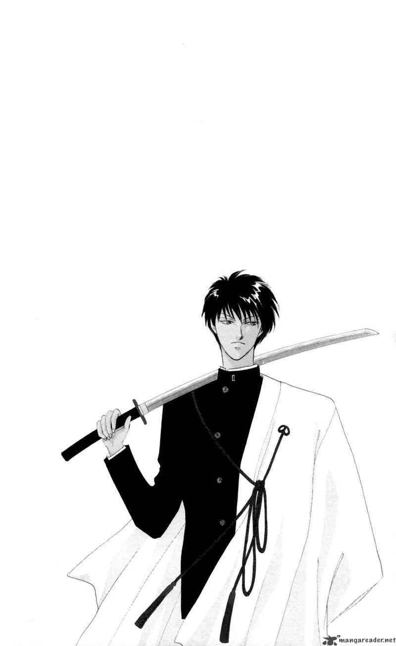 Yakumo Tatsu Chapter 4 page 3