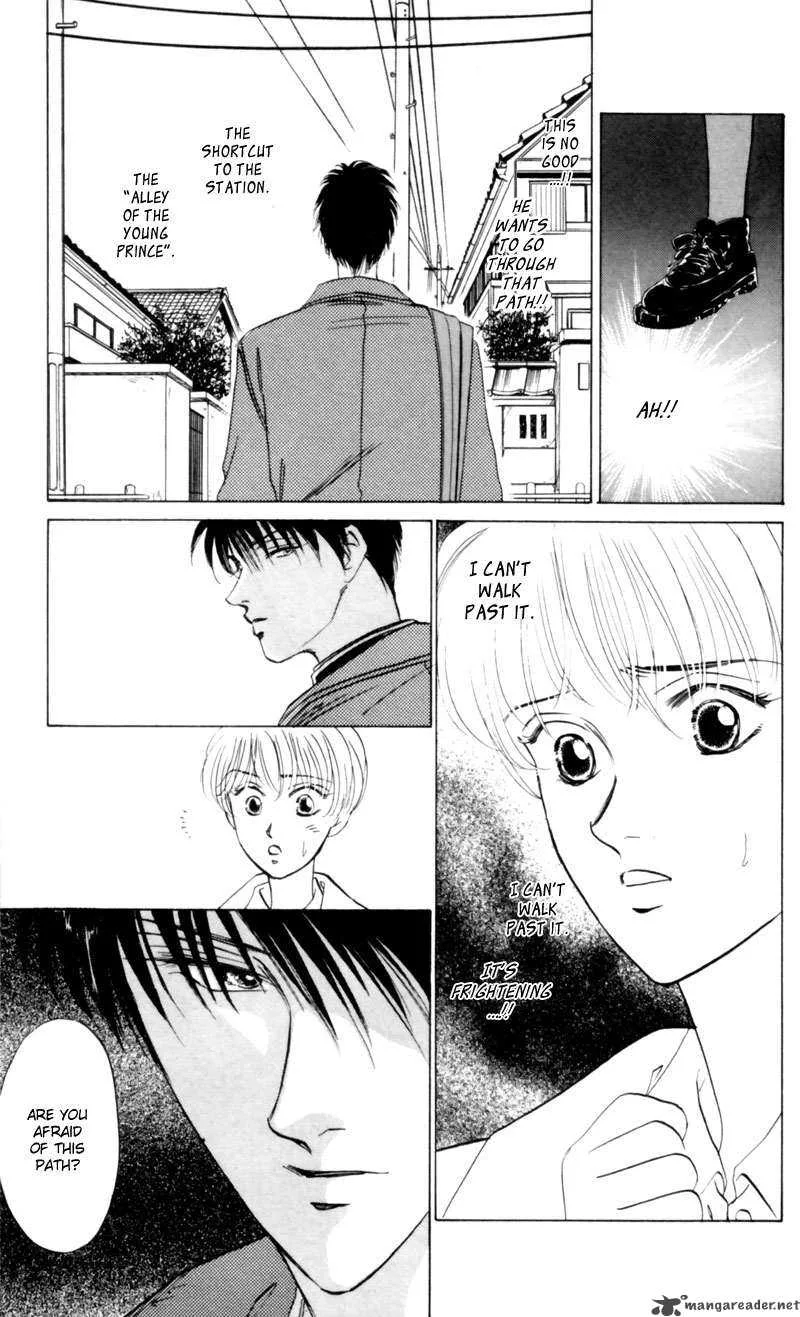 Yakumo Tatsu Chapter 4 page 28
